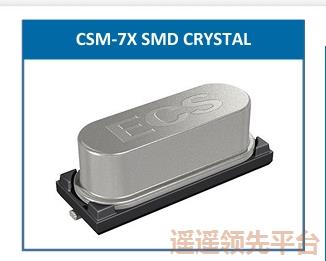 CSM-7X系列广东会,ECS-184-18-5PX-TR,2HC-49/US晶体,ECS贴片广东会 CSM-7X系列广东会,ECS-184-18-5PX-TR,2HC-49/US晶体,ECS贴片广东会