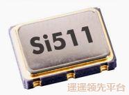 Skyworks广东会,Si511系列,511ABA25M0000AAG,7050振荡器,LVPECL差分广东会 Skyworks广东会,Si511系列,511ABA25M0000AAG,7050振荡器,LVPECL差分广东会