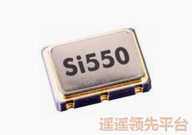 CMOS输出广东会,7050贴片广东会,550CD16M0000DGR,VCXO压控广东会,Skyworks振荡器 CMOS输出广东会,7050贴片广东会,550CD16M0000DGR,VCXO压控广东会,Skyworks振荡器