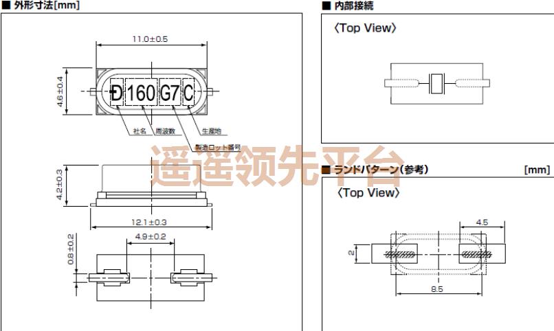 1AR270002CGʯӢг,SMD-49Ƭ㶫,KDSƶͨ豸㶫