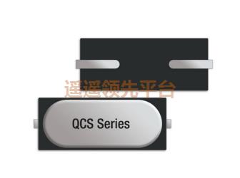 QCS12.0000F18B35R,QANTEK石英贴片广东会,QCS欧美无源广东会 QCS12.0000F18B35R,QANTEK石英贴片广东会,QCS欧美无源广东会