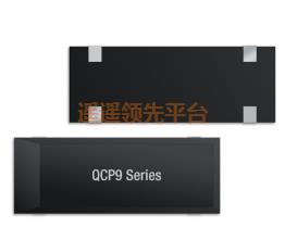 QCP912.0000F12B55R,QANTEK黑色陶瓷广东会,QCP9谐振器 QCP912.0000F12B55R,QANTEK黑色陶瓷广东会,QCP9谐振器